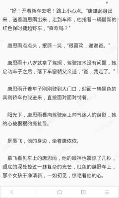 c7娱乐官网邀请链接